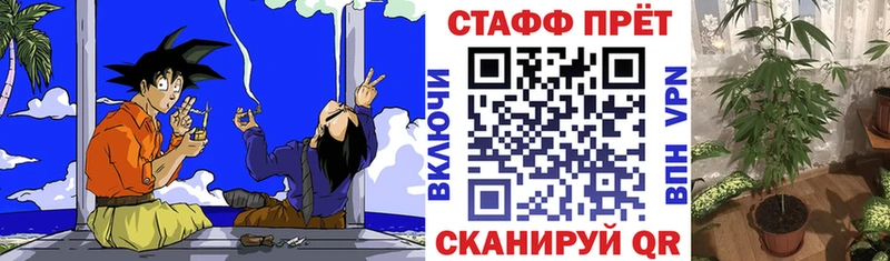 Купить Щёкино АМФЕТАМИН Меф ГАШИШ Cocaine
