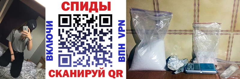 Amphetamine Premium  купить   Щёкино 