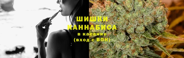 скорость mdpv Чердынь