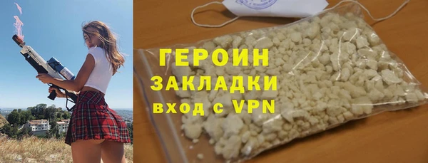 скорость mdpv Чердынь