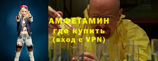 гашик Чекалин