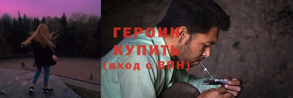 гашик Чекалин