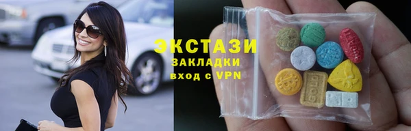 скорость mdpv Чердынь