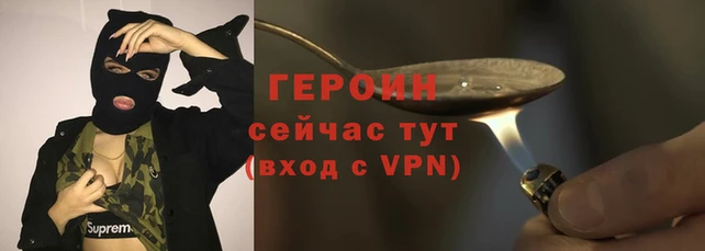 скорость mdpv Чердынь
