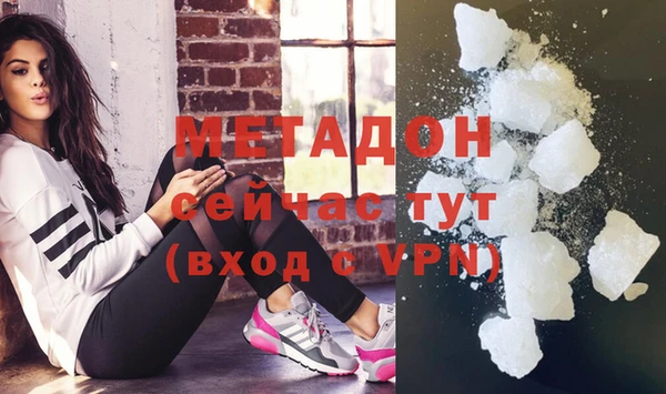 гашик Чекалин