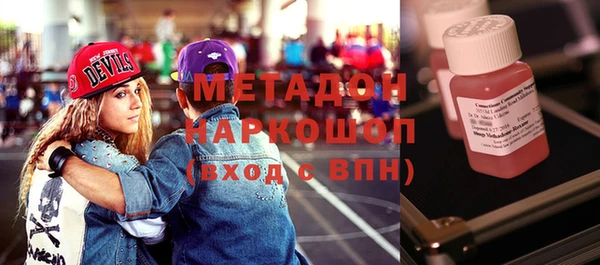 mdma Белоозёрский