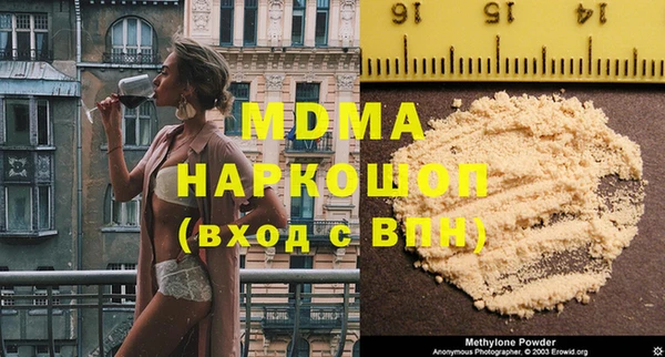 гашик Чекалин