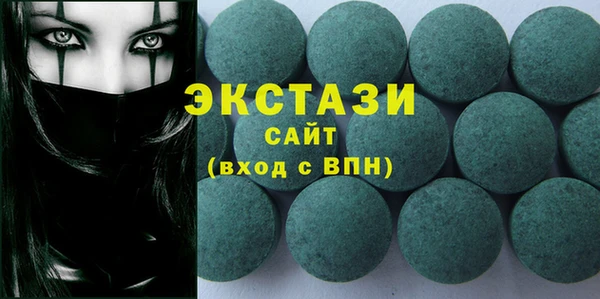 гашик Чекалин