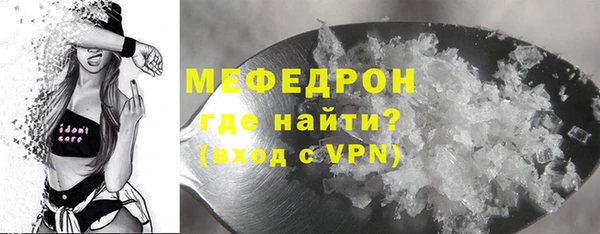 гашик Чекалин